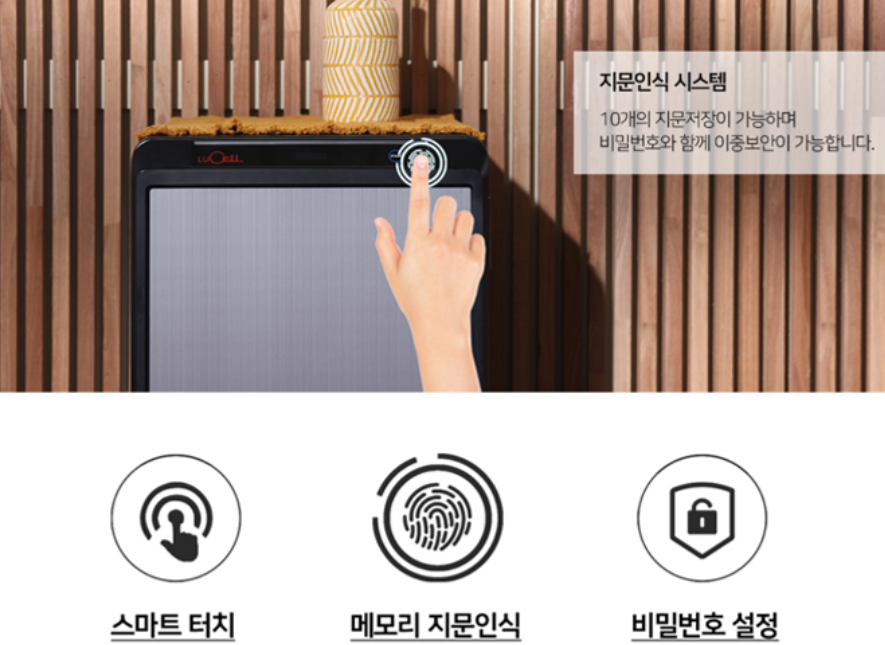 선일렌탈 이미지