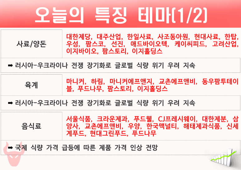 선진애드 이미지