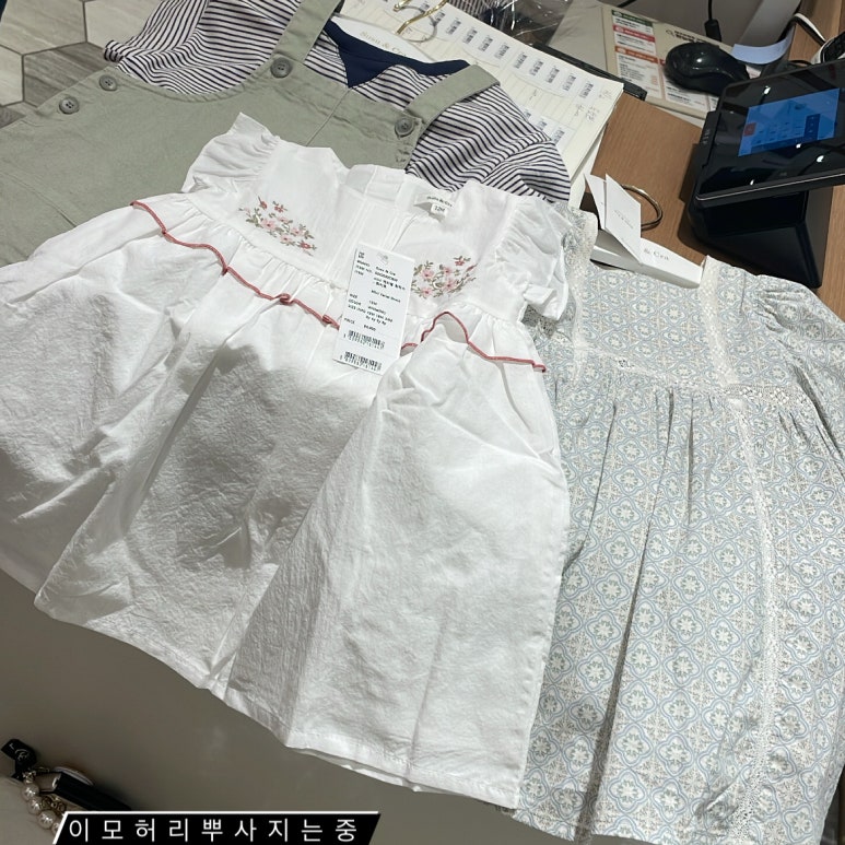 보성유화 이미지