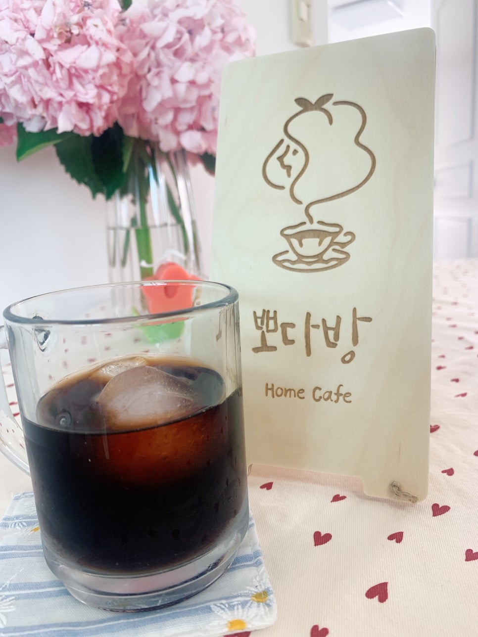 뽀다방 이미지
