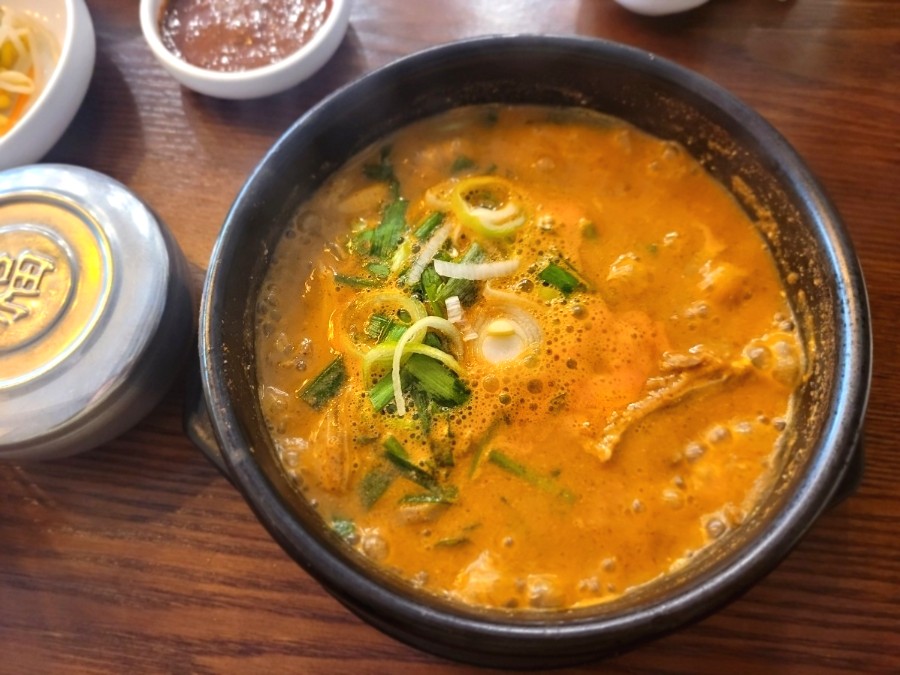 광주흑염소 이미지