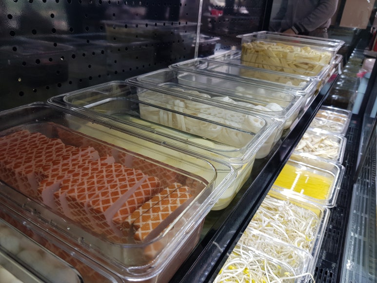 텐텐마라탕 이미지