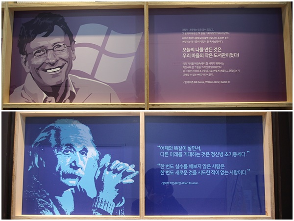 북꼬리독서학원 이미지