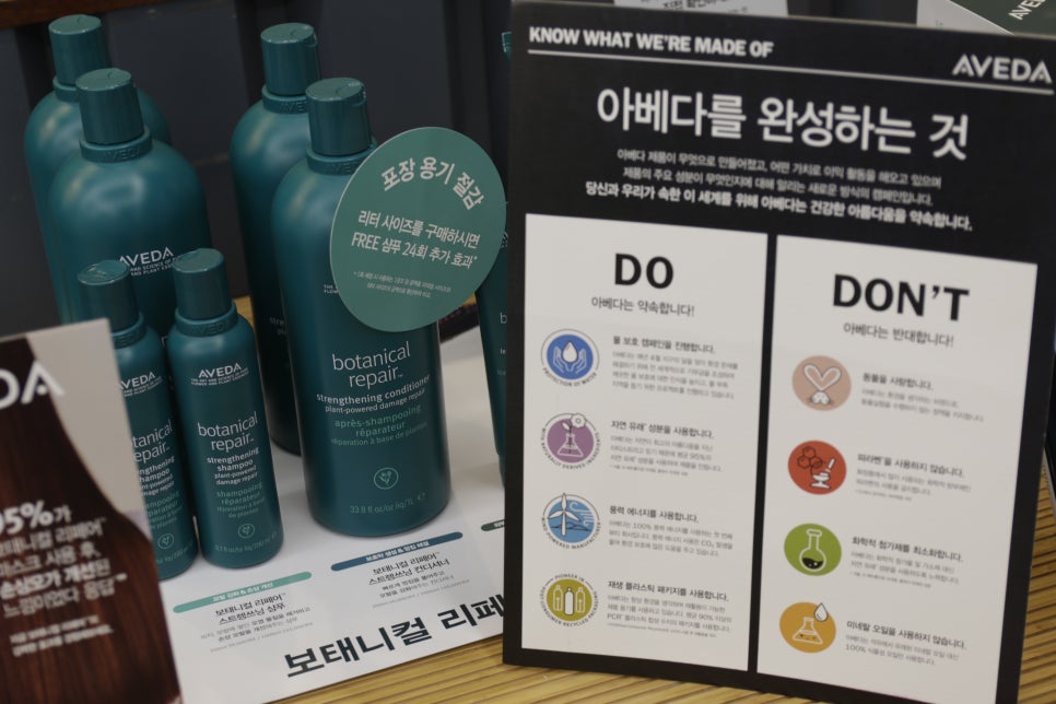 헤어뮤즈 이미지