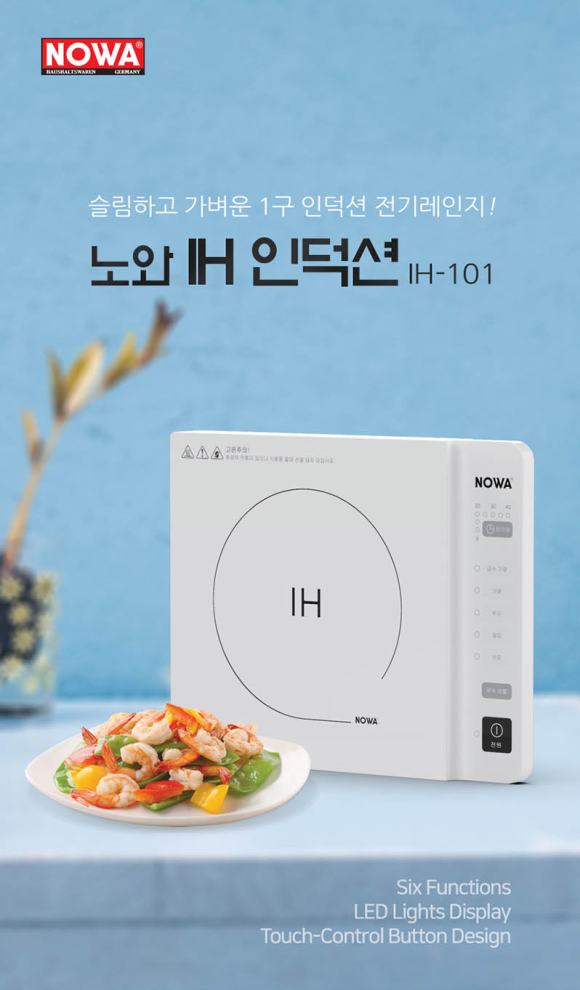 희야네인테리어 이미지