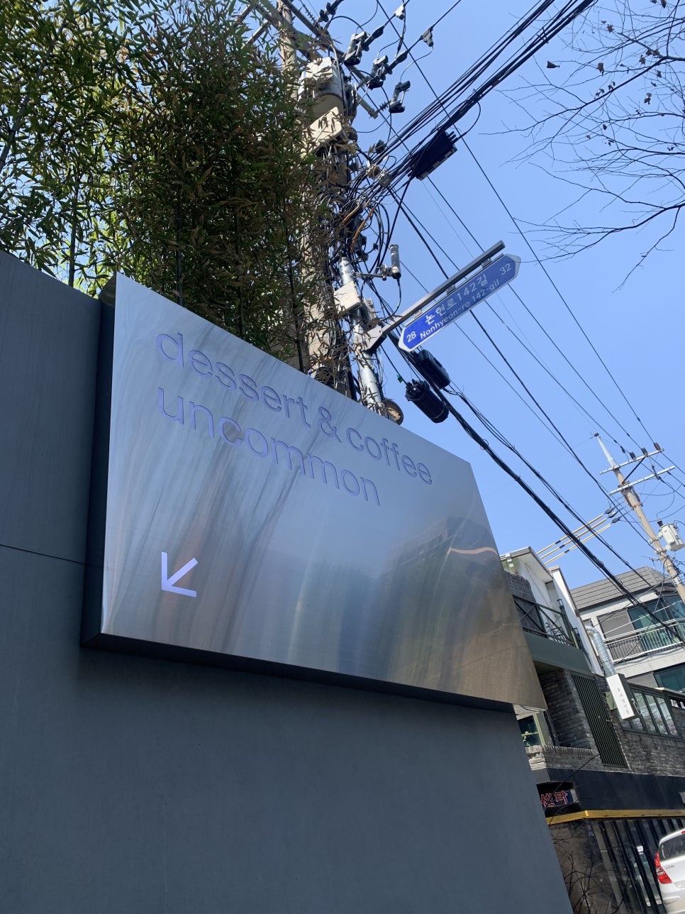 비디오카페 이미지