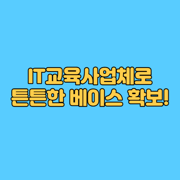 기본스터디카페 이미지