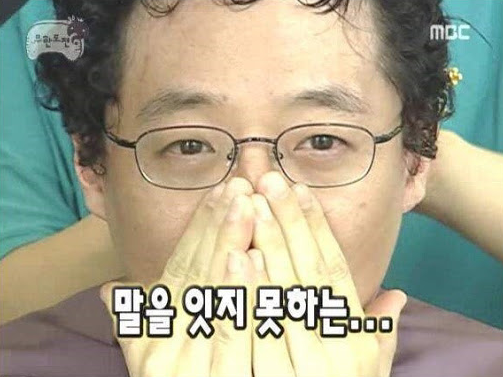 떡볶이참잘하는집떡참원주 이미지