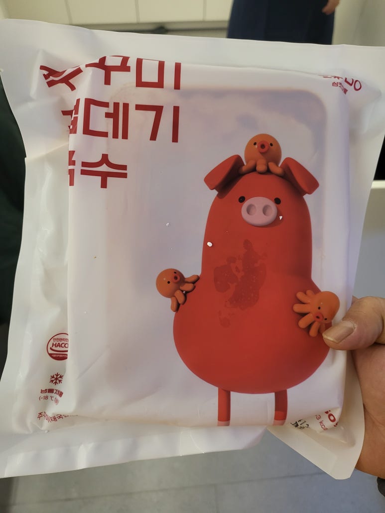 참국수가최 이미지