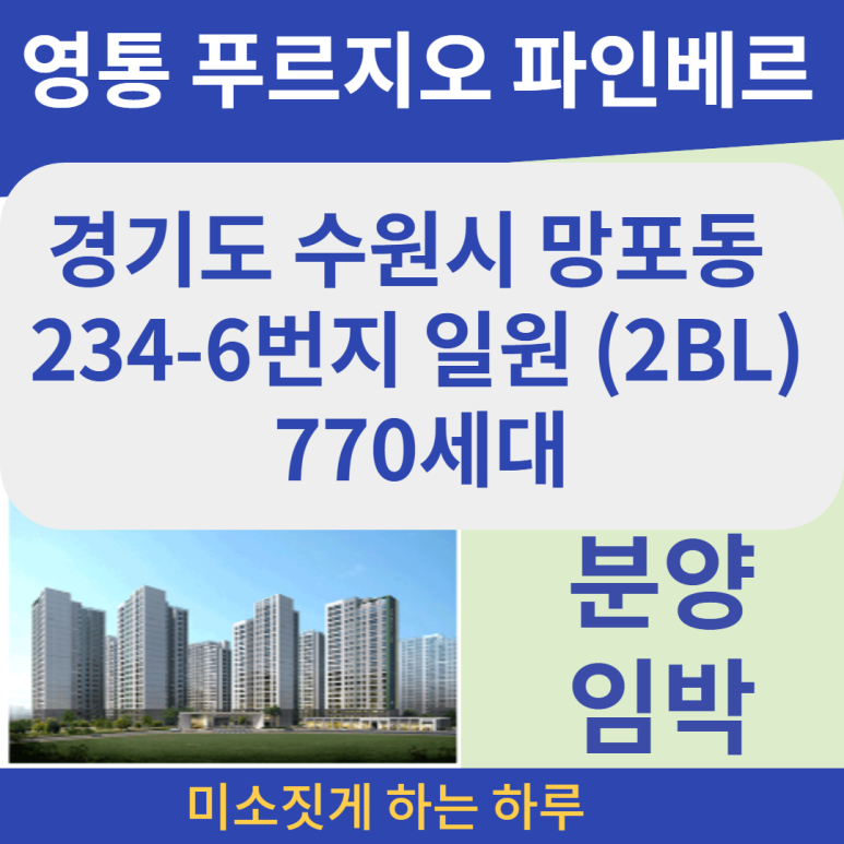헤센234 이미지