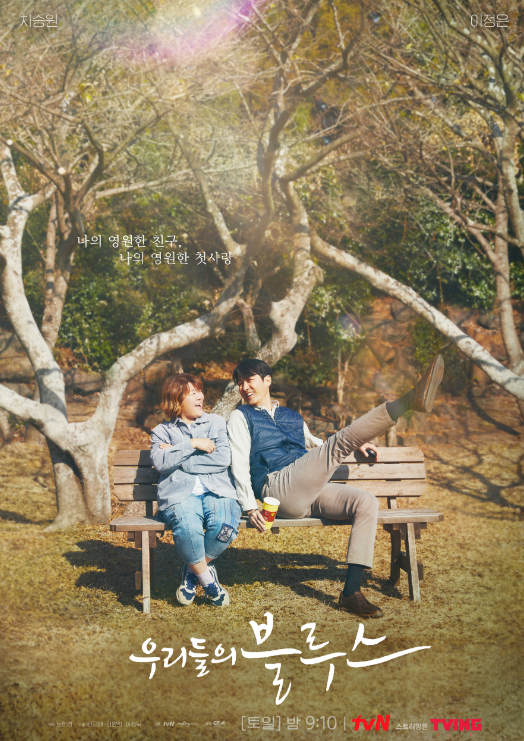 명보수산 이미지