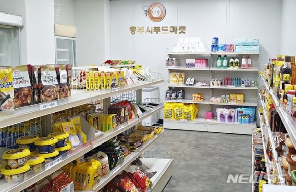 푸드모바일 이미지