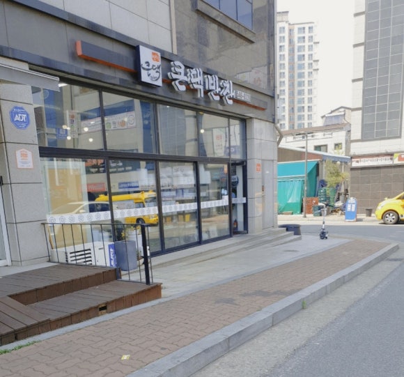큰댁반찬 이미지