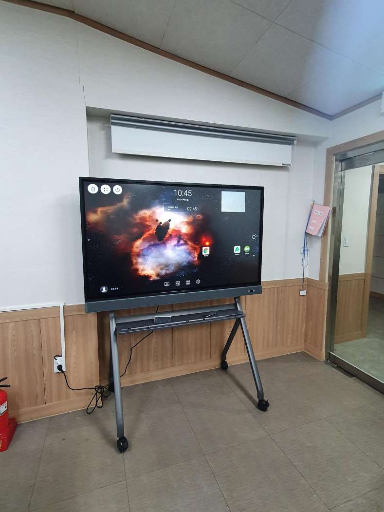 신선어람 이미지