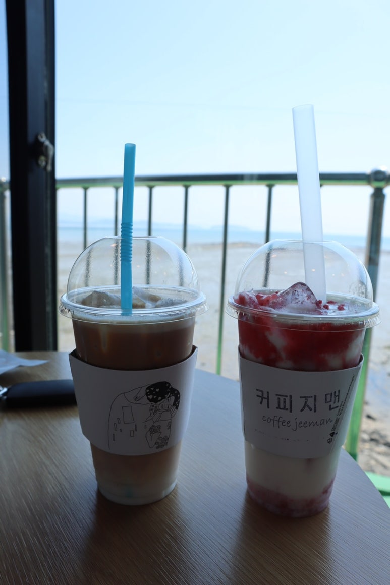 커피지맨 이미지