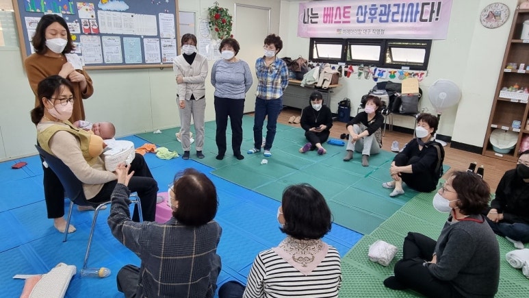 이레인력 이미지