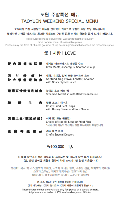 더도원 이미지