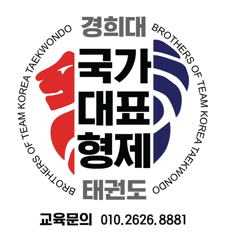 혜윰어린이집 이미지