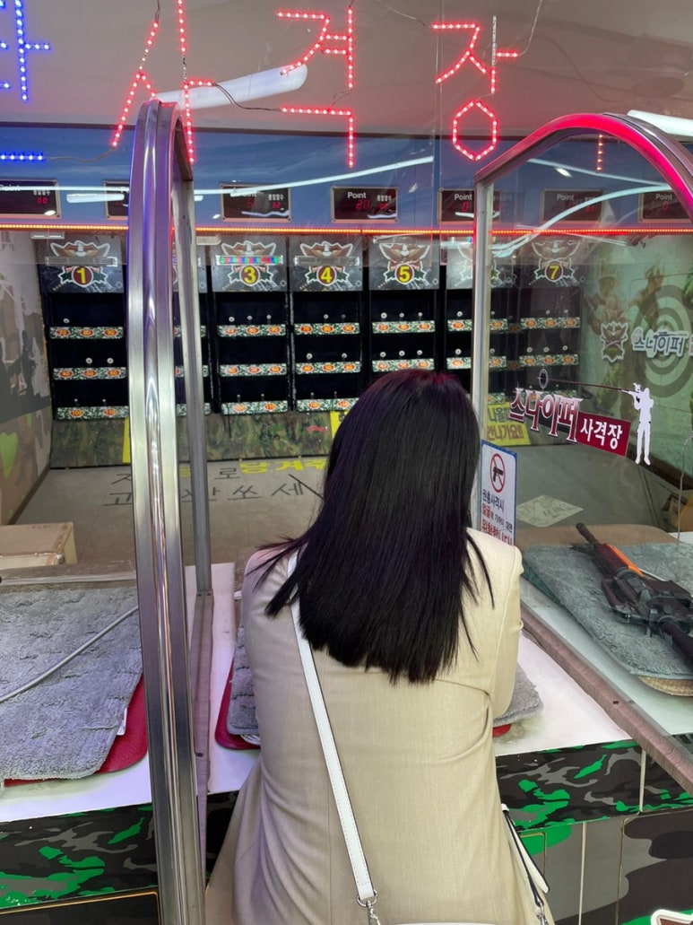 대중오락실 이미지