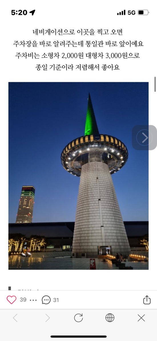 곁드림 이미지