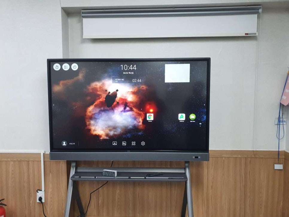 신선어람 이미지