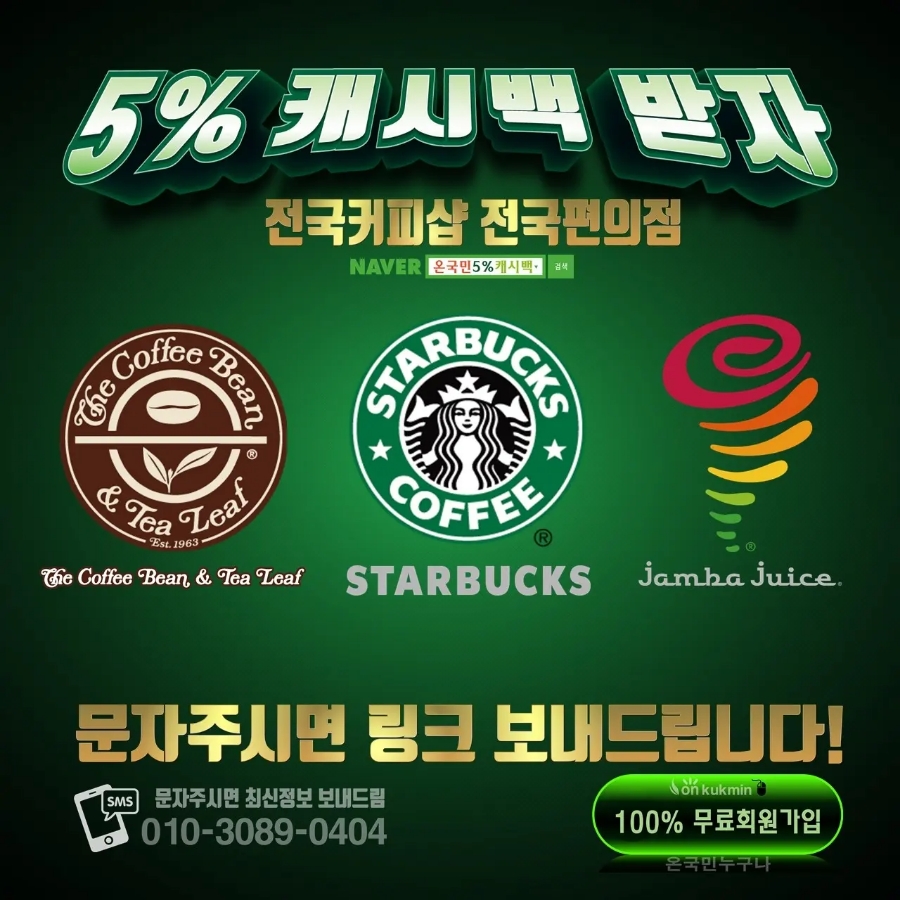 더모치킨 이미지
