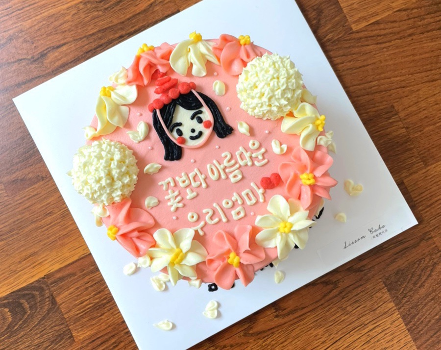 리썸케이크 이미지