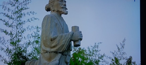 출세왕 이미지