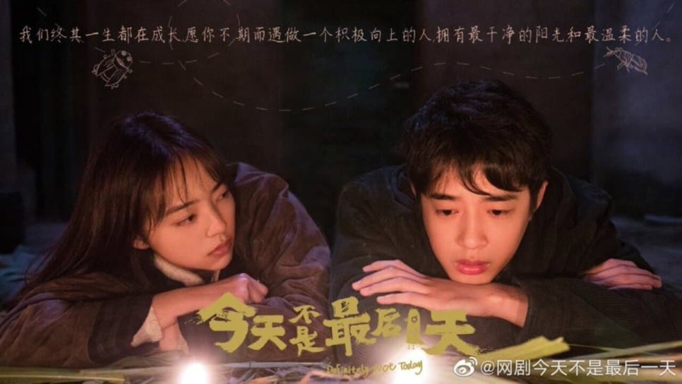 一天(일천) 이미지