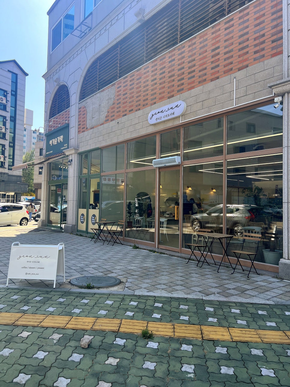 본디저트카페 이미지