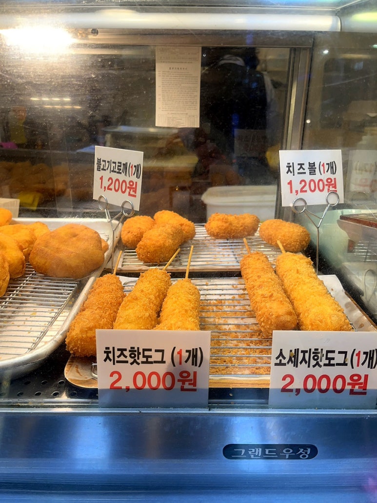 말죽거리꽈배기 이미지