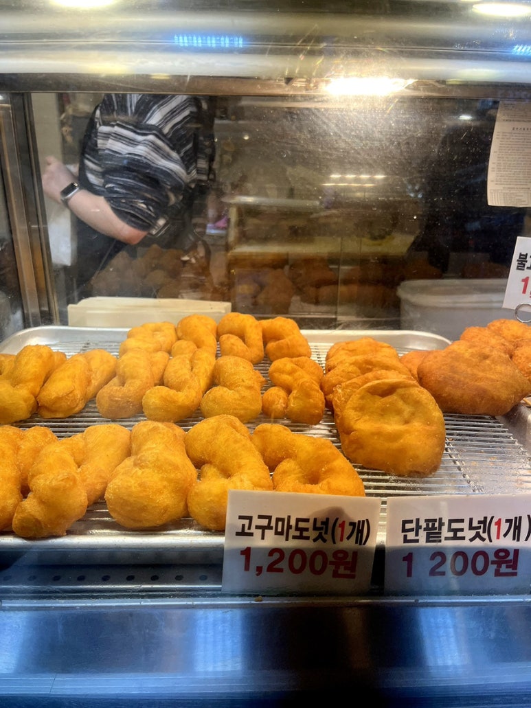 말죽거리꽈배기 이미지