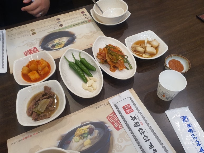 주왕산삼계탕본점 이미지