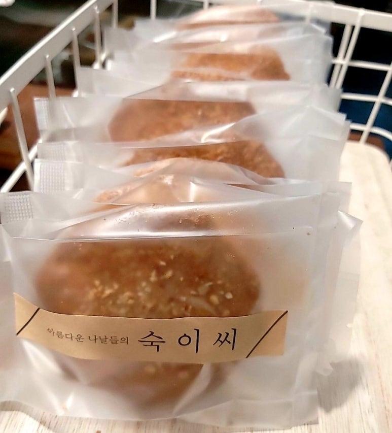 숙이씨 이미지
