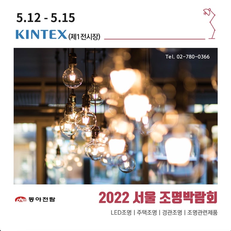 성준산업 이미지