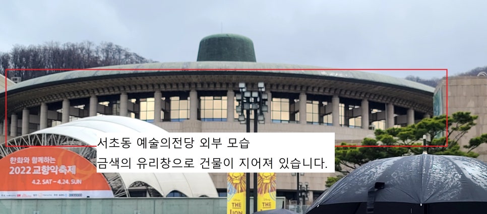 썬팅의전당 이미지