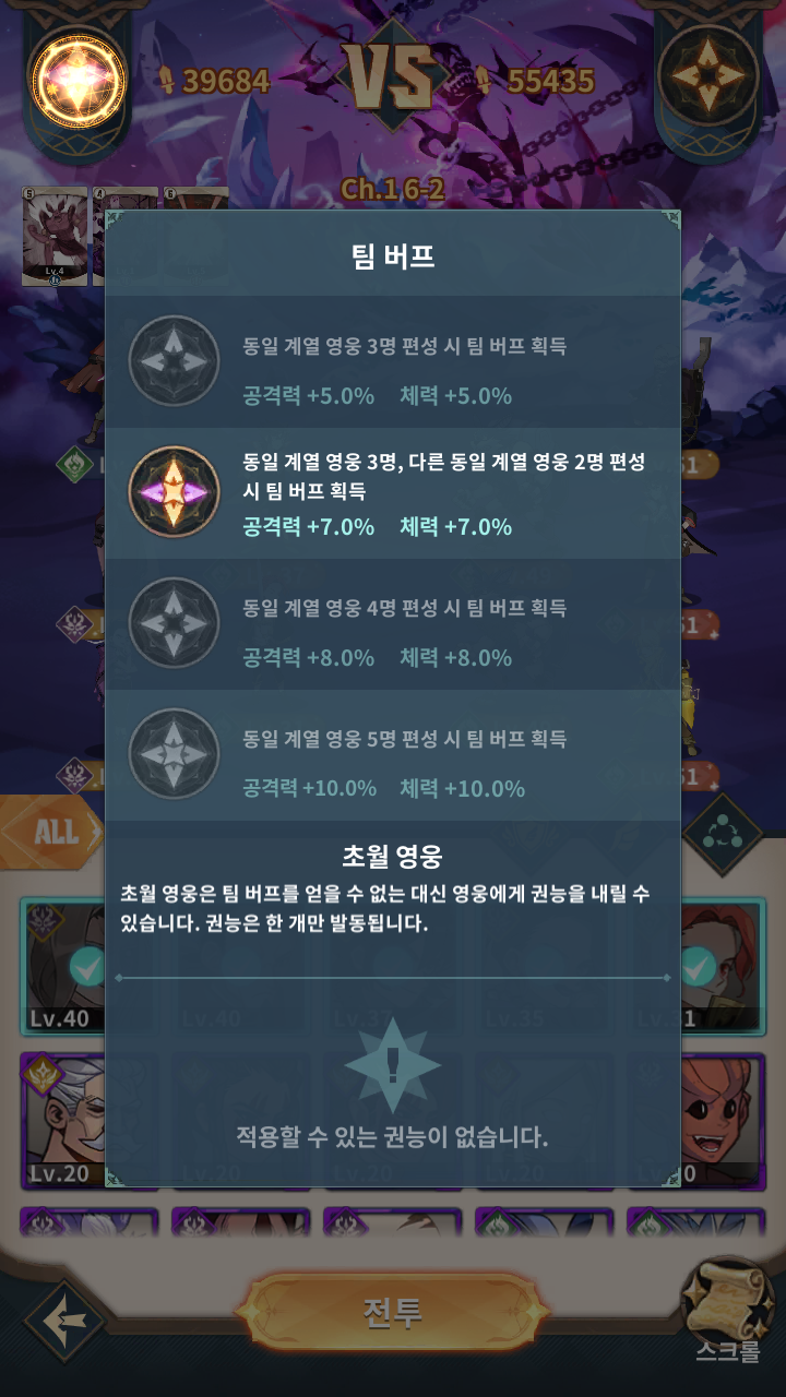 지오모바일 이미지