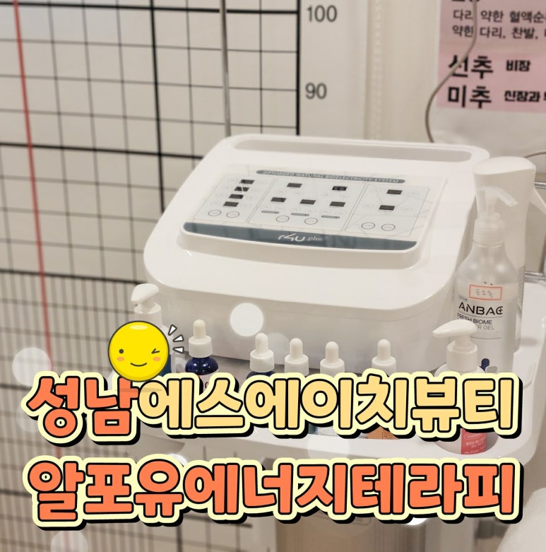 에스에이치교육센터 이미지