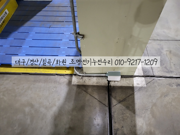 케이비스틸 이미지