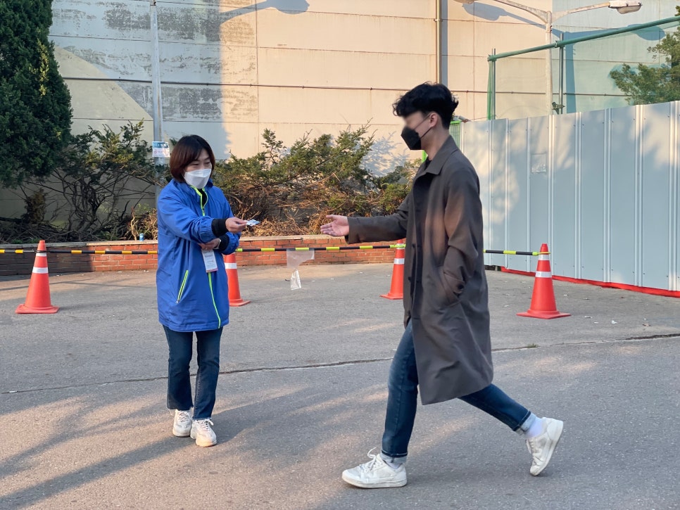 부곡진로마트 이미지