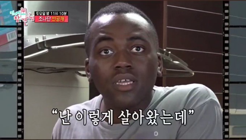 엘피타운 이미지