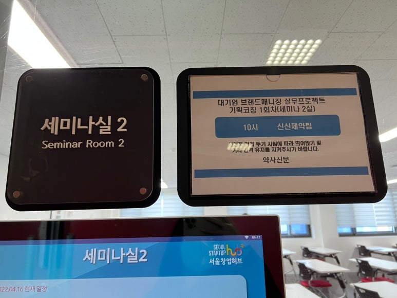 신신기획 이미지