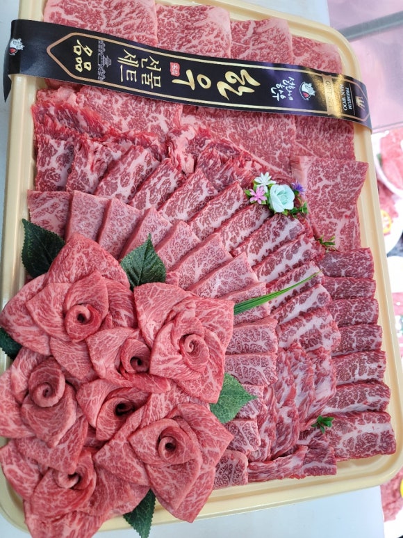 우이정육점 이미지