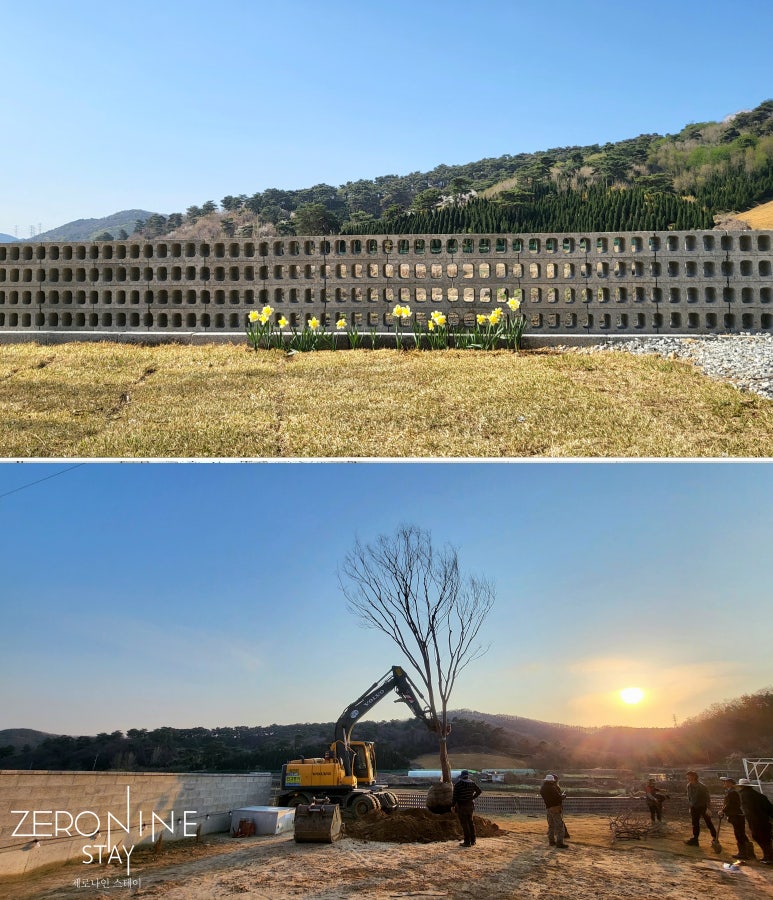 제로건축사사무소 이미지