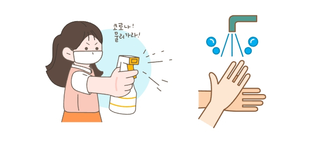 마더스원남양주구리 이미지