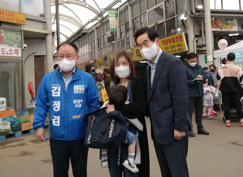 대한청과야채 이미지