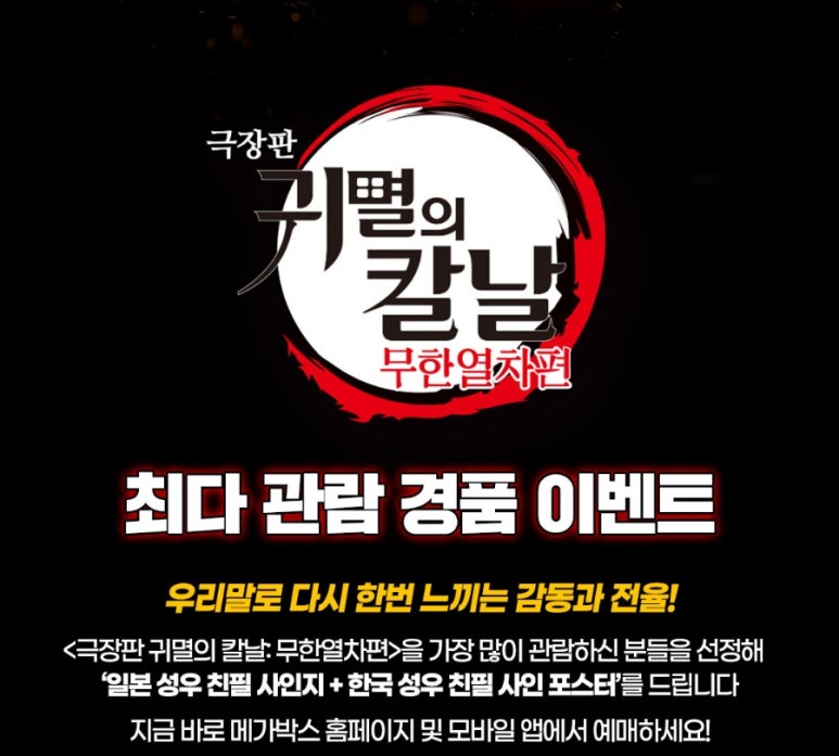 장산극장 이미지