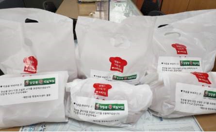 장충동왕족발 이미지