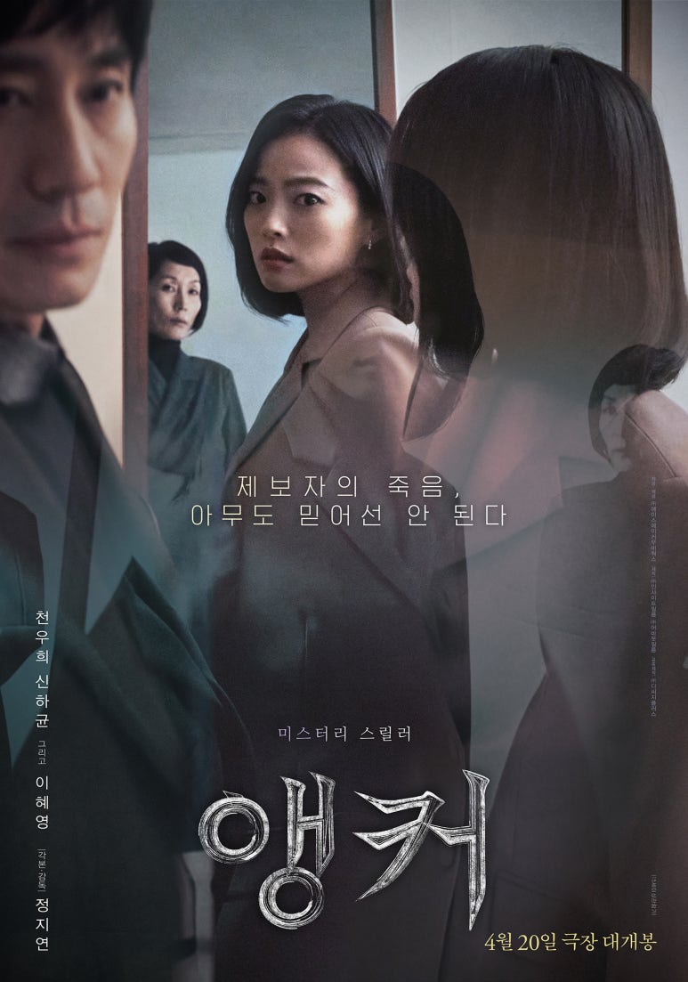 싸다구통신 이미지