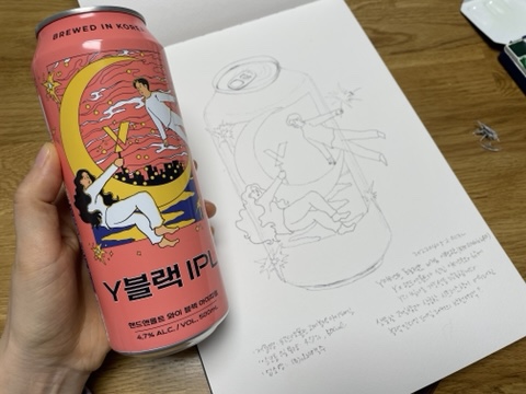 와이이엘 이미지